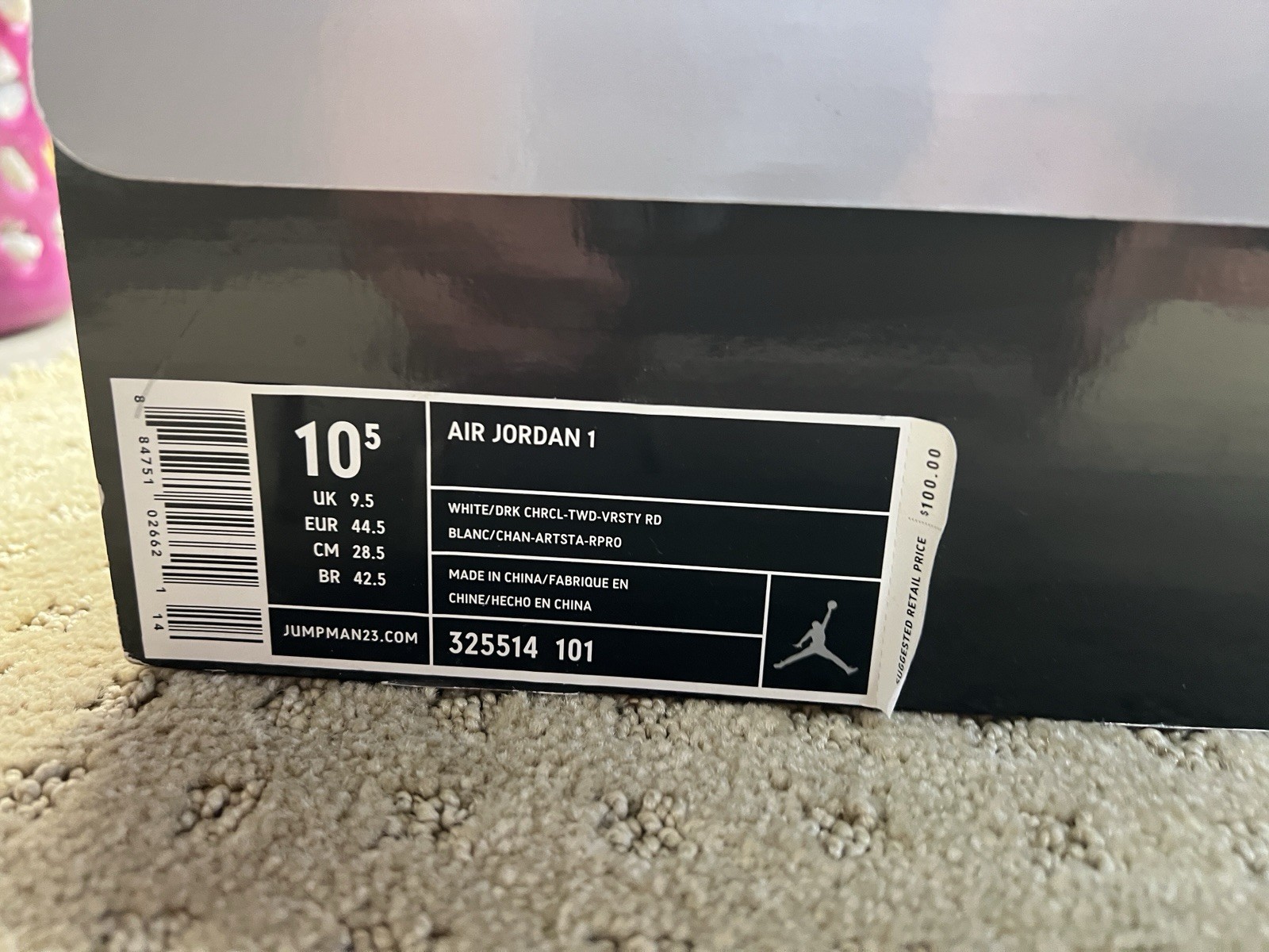 Nike Air Jordan 1 Lot Size 10.5 Retro KO Hi Premier 2007 2008 Used w/ Boxes