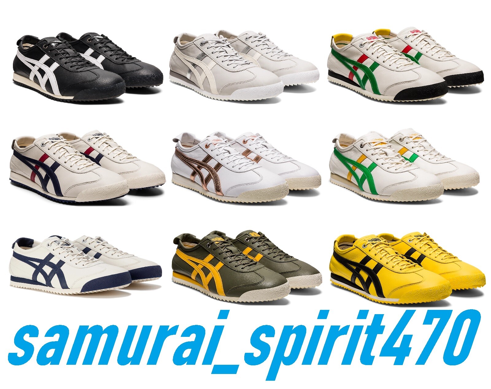 Onitsuka Tiger MEXICO 66 SD 1183A872 BLACK WHITE GREY GREEN YELLOW New with Box