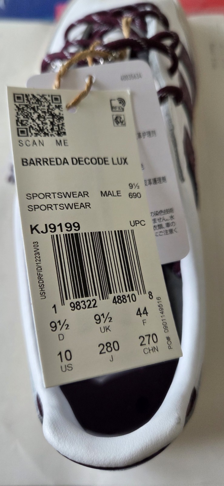 adidas Barreda Decode Lux Low Top Athletic Sneaker White Burgundy Beige KJ9199