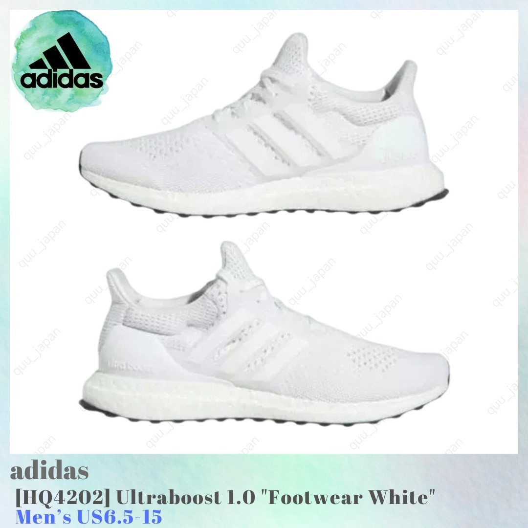 adidas Ultraboost 1.0 Footwear White HQ4202 Men’s US6.5-15 NEW