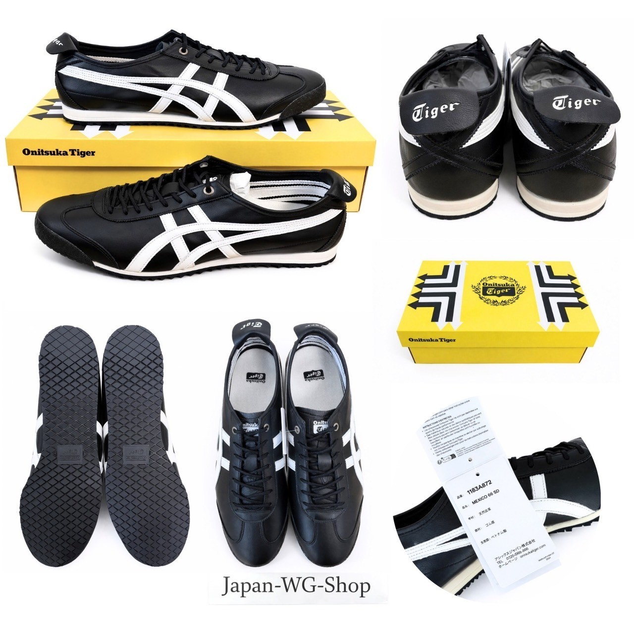 Onitsuka Tiger MEXICO 66 SD Sneakers Unisex Shoes 1183A872 Various colors Size