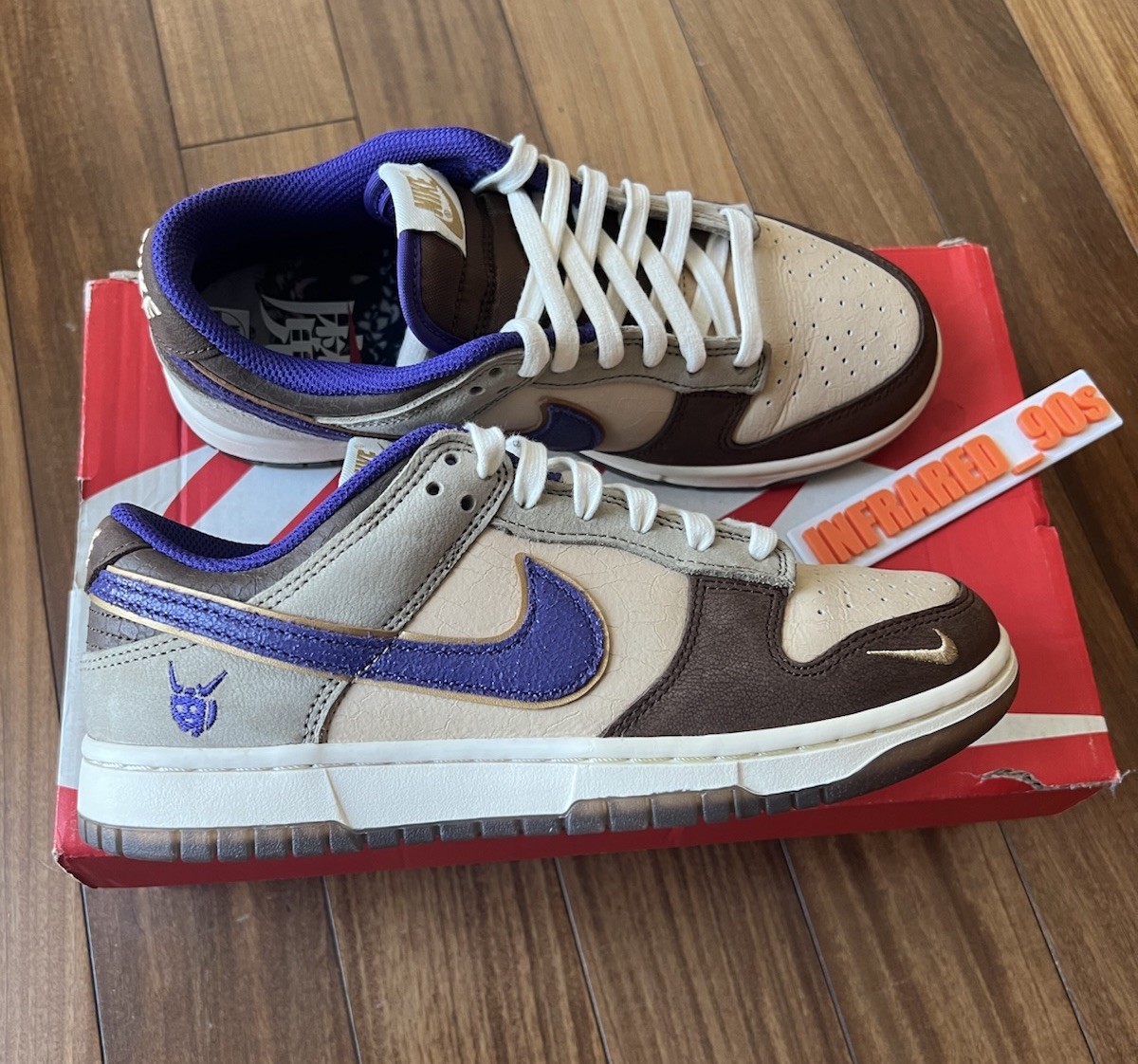 Nike Dunk Low Premium Setsubun Men’s sz 6 Onyx Court Purple Khaki DQ5009-268
