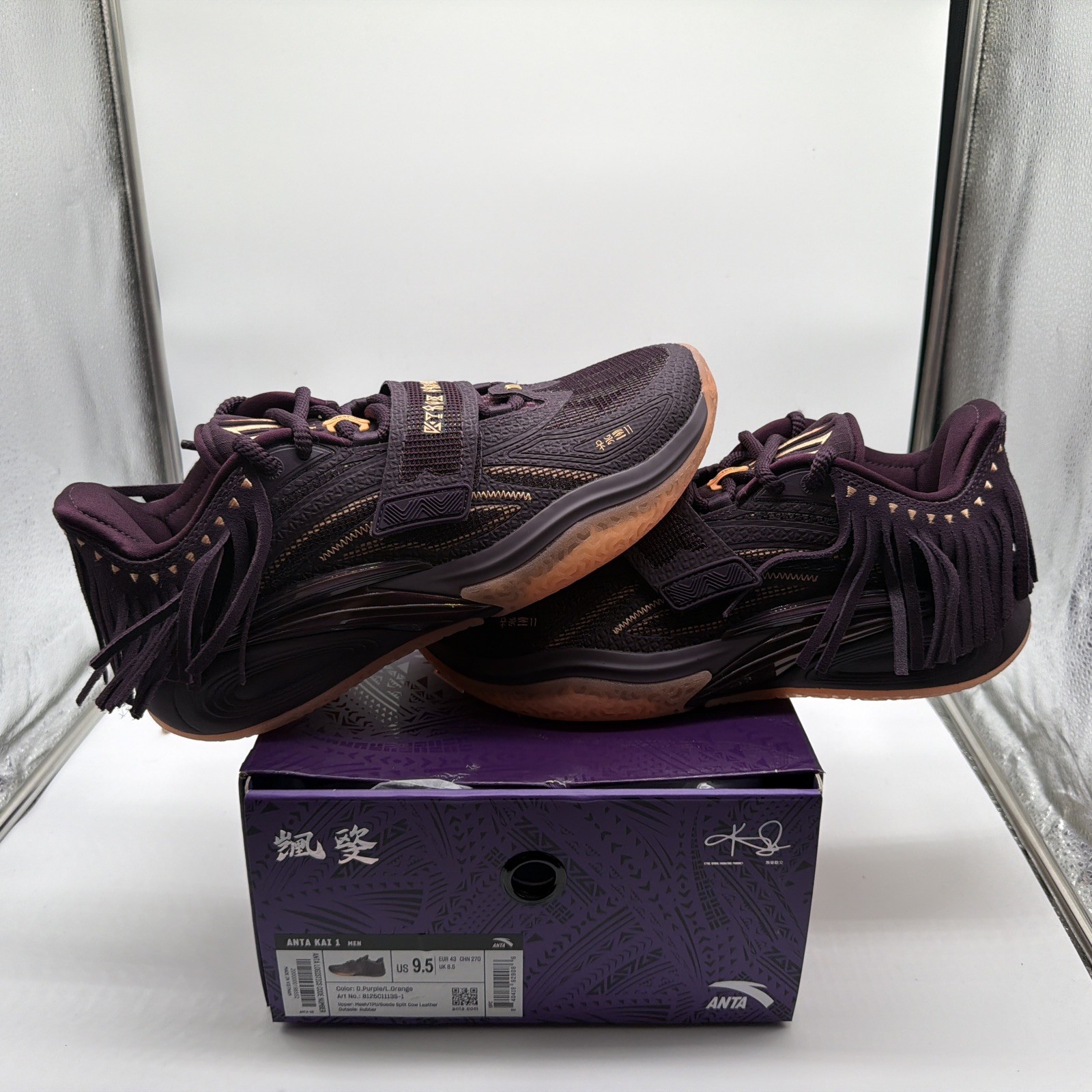 NIB ANTA KAI 1 Chief Hélà Crown Jewel D.Purple/L.Orange 8125C1113S-1 Size 9.5 US