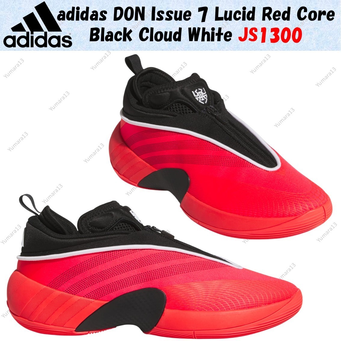 adidas DON Issue 7 Lucid Red Core Black Cloud White JS1300 Men’s Size